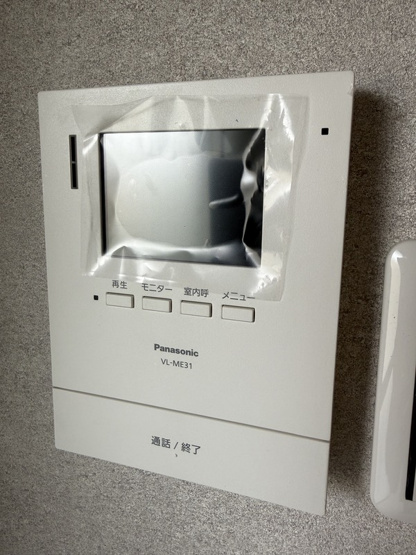 【セキュリティ】 | 朝日マンションⅠ