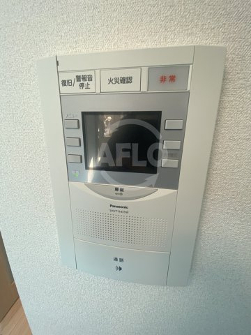 プレサンス立売堀ベルヴィルのセキュリティ|プレサンス立売堀ベルヴィル　TV付きモニターフォン