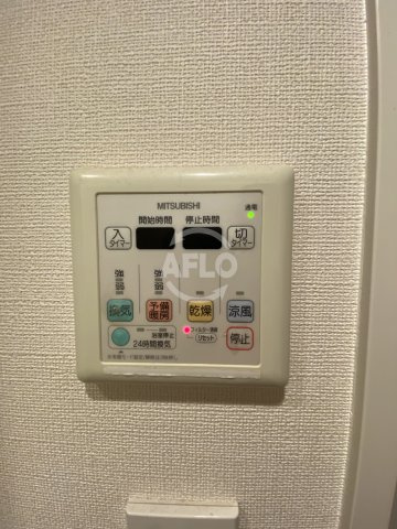 ジュネーゼグラン京町堀の設備|ジュネーゼグラン京町堀　浴室乾燥