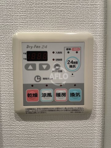 QCフラット北堀江の設備|QCフラット北堀江　浴室乾燥機