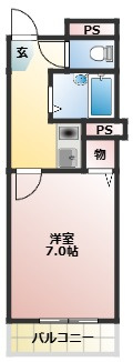 【間取り】 | サンライズマンション
