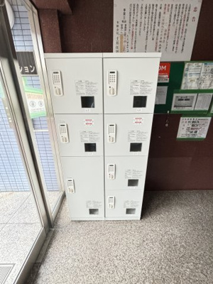 【その他共用部分】 | 土井グランドマンション