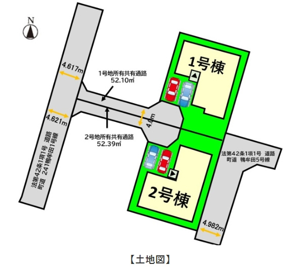 朝倉郡筑前町篠隈1期1号棟