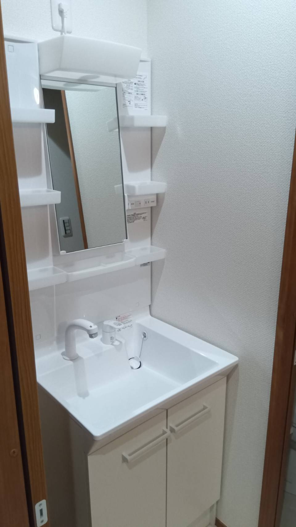 エキニア検見川の洗面所
