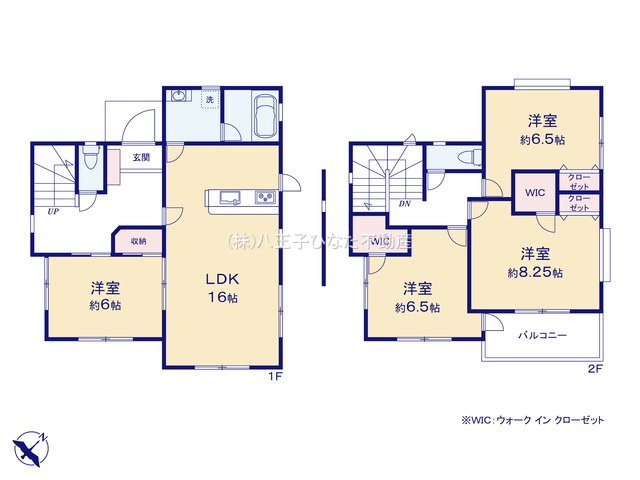 『八王子市中古戸建て』八王子市南陽台2-23-12【仲介手数料無料】　八王子市南陽台　の間取り|～仲介手数料無料☆八王子ひなた不動産～八王子市南陽台　中古戸建