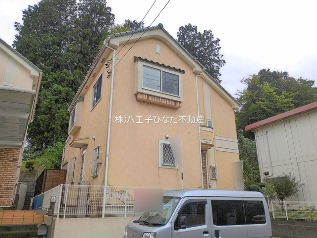 『八王子市中古戸建て』八王子市南陽台2-23-12【仲介手数料無料】　八王子市南陽台　の外観|～仲介手数料無料☆八王子ひなた不動産～八王子市南陽台　中古戸建