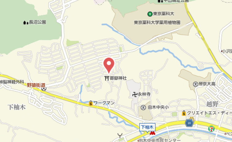 『八王子市中古戸建て』八王子市南陽台2-23-12【仲介手数料無料】　八王子市南陽台　の地図|～仲介手数料無料☆八王子ひなた不動産～八王子市南陽台　中古戸建
