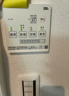 【設備】 | PIT HANEDA