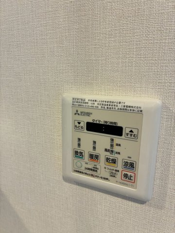 レジディア板橋本町プレイスの設備