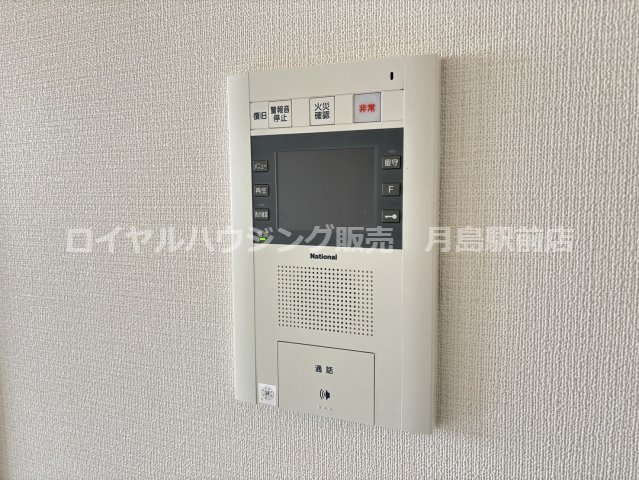 ☆モニター付きインターホン☆※別部屋参考写真