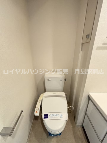 ☆ウォシュレット付きのトイレです☆※別部屋参考写真