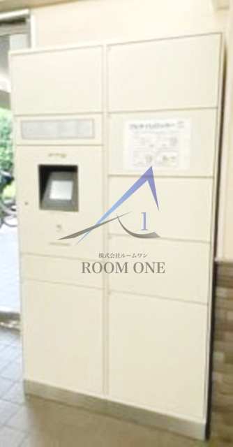 陽光大森マンションのその他共用部分|宅配ボックスです。