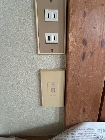 新力ハウスのその他