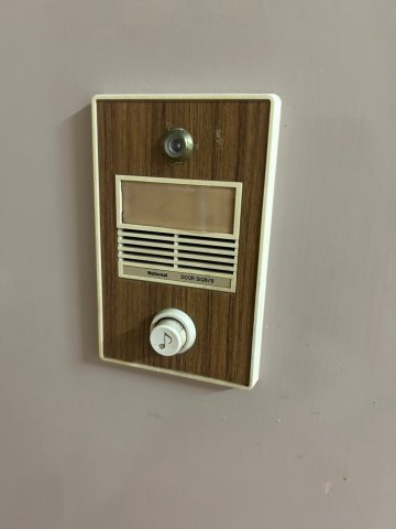 新力ハウスのその他