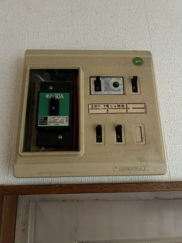 新力ハウスのその他