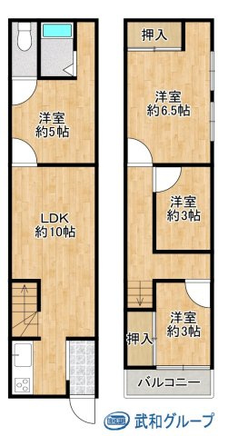 都島区都島中通3丁目　中古テラスハウスの画像