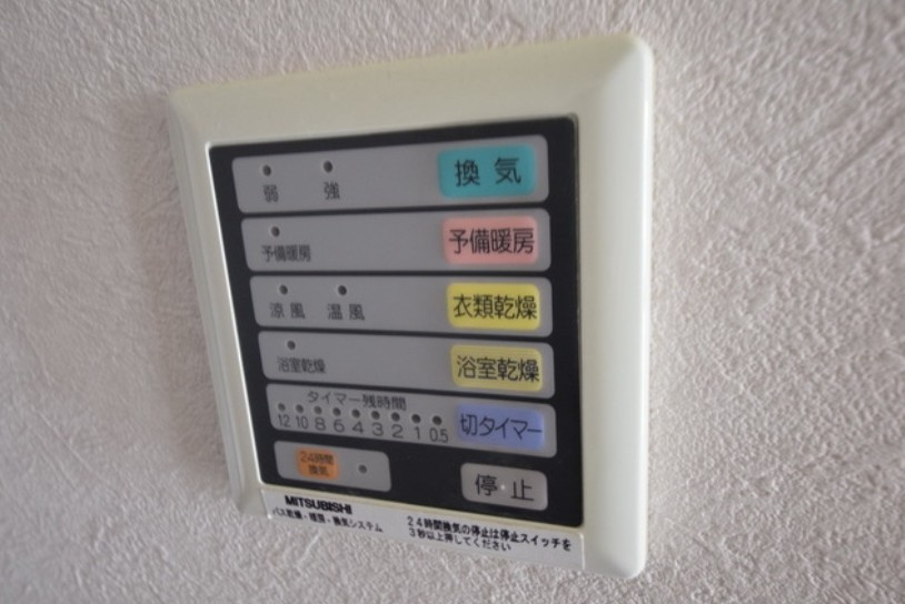 シェファーズパーズの設備