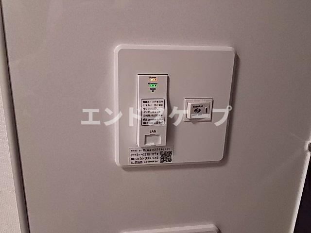グランディオの設備|ＷＩＦＩ無料
高崎、前橋のお部屋探しはエンドスケープまで！お客様の理想お聞かせ下さい♪
