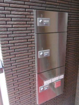 【その他共用部分】 | カーサ・カフーD | 宅配ボックス完備で外出時も安心です。