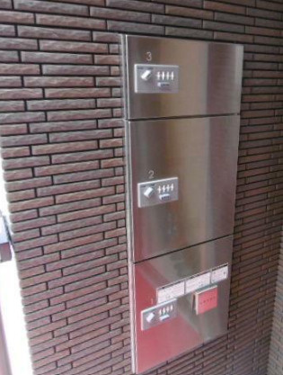 【その他共用部分】 | カーサ・カフーD | 宅配ボックス完備で外出時も安心です。