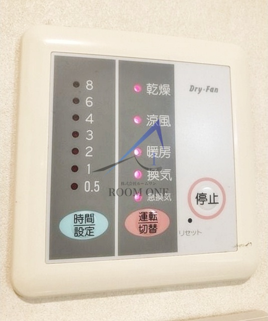 アーク桜新町