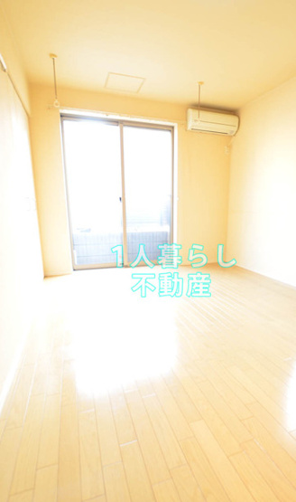 【居間・リビング】 | サザンテラス | 9.3帖のお部屋です。