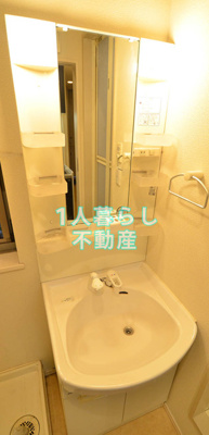 【洗面所】 | サザンテラス | 使いやすい独立洗面台です。