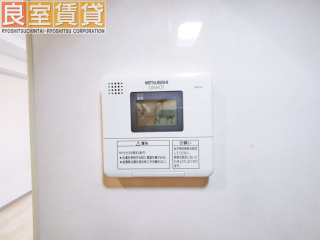 【設備】 | ヒルズ・フドー