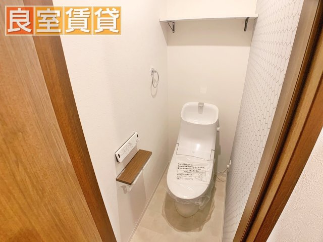 【トイレ】 | ル・シャトレ笠寺 | 現状優先とさせていただきます。