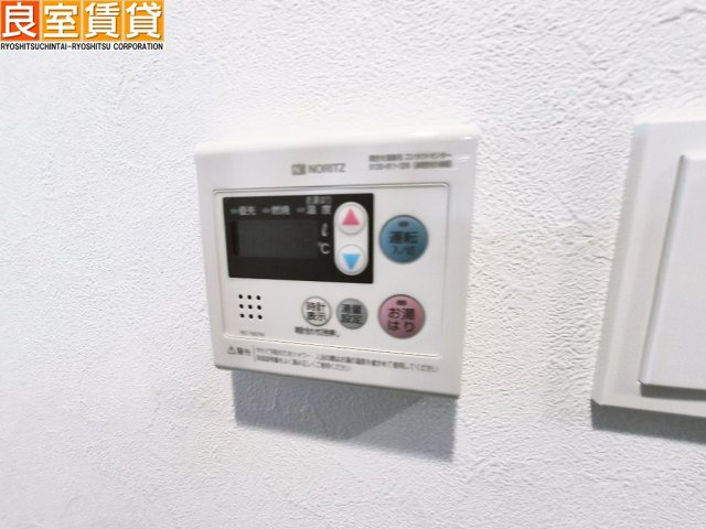 【その他】 | MAXIV東別院