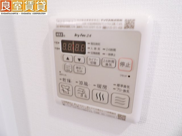 【その他】 | メイクス今池PRIME