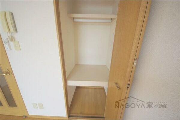 【収納】 | Ayers　Rock仲田