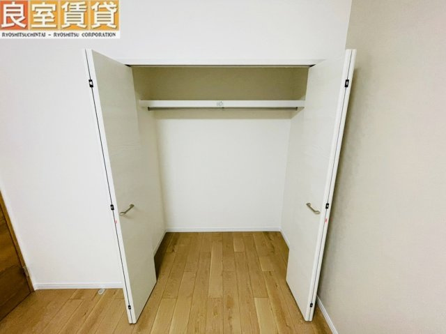 【収納】 | ルシエル吹上