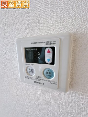 【設備】 | プレサンス広小路通　葵