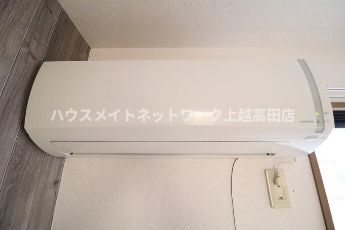 メゾン・エスポワールの設備|エアコン