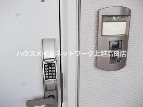 アーバンスクエアのセキュリティ|デジタルロック