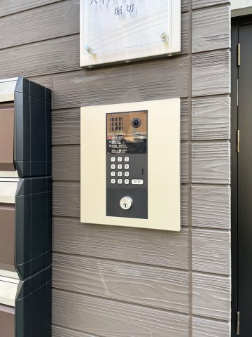 ハイスタンダード堀切のセキュリティ