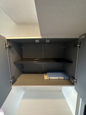 【その他】 | 松濤マンション