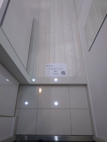 【玄関】 | リライア登戸EAST SIDE