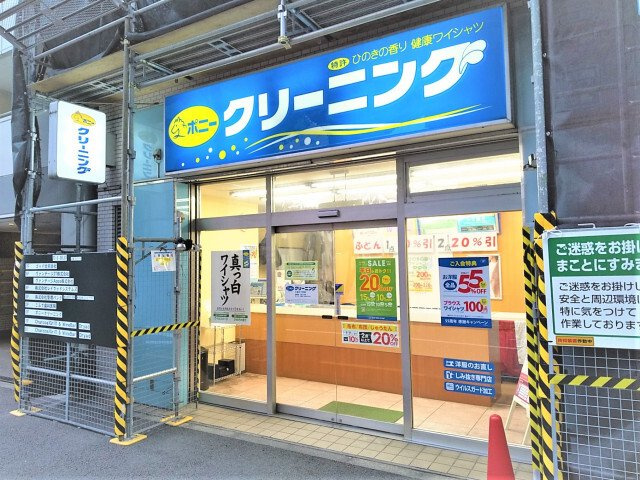 プレジリア新富町の周辺