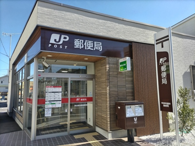 草加新田駅前郵便局まで500ｍ