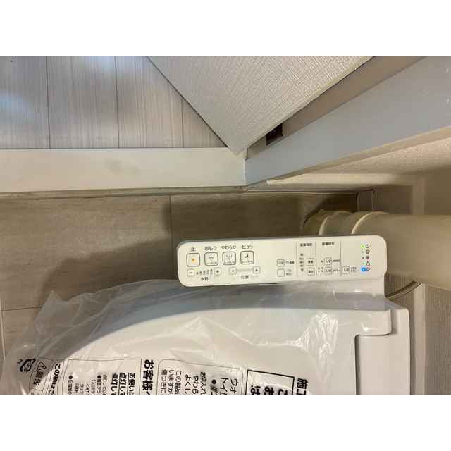 グリーンマンションⅠの内装