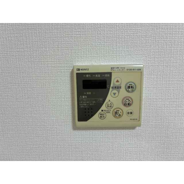 グリーンマンションⅠの内装