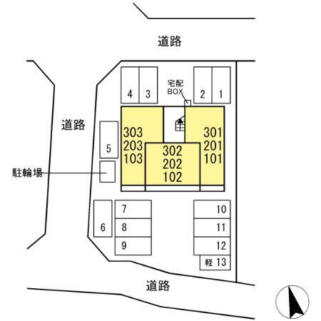 ピアニー問屋町のその他