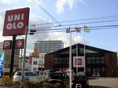 【周辺】 | ＲＩＫＩ　ＲＥＳＩＤＥＮＣＥ | ユニクロ住吉我孫子店まで7,642ｍ