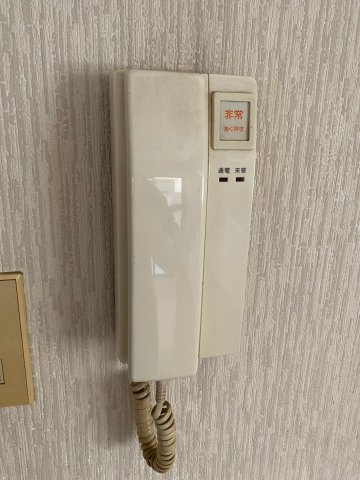 第二湯浅マンションの設備|インターホン