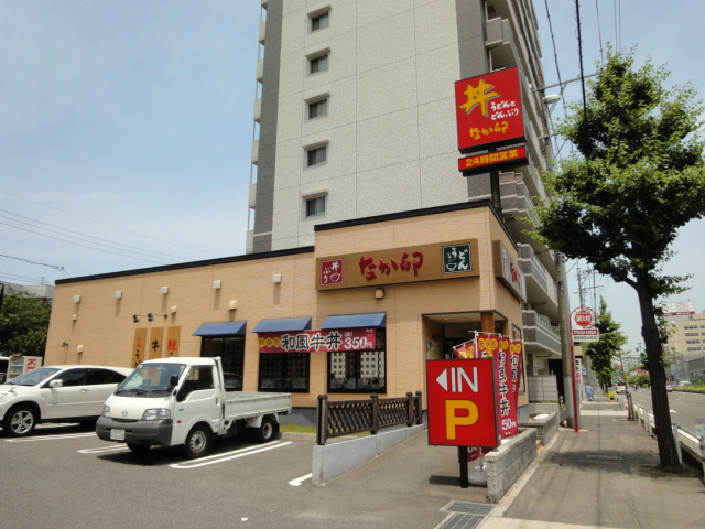 パークハウスの周辺|なか卯R22康生通店まで667ｍ