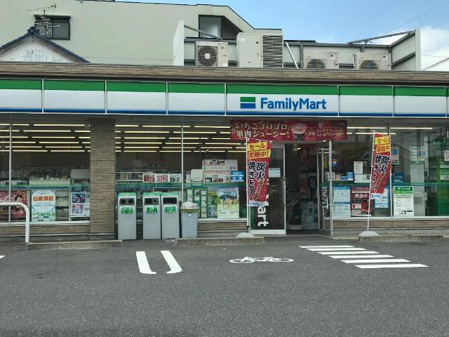 パークハウスの周辺|ファミリーマート名西枇杷島店まで278ｍ