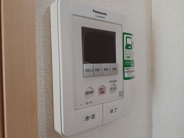 タウンコート中川のセキュリティ