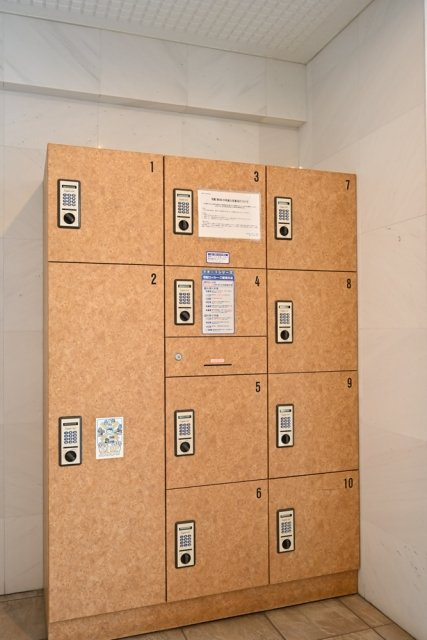 メインステージ麻布十番Ⅱのその他共用部分|宅配BOX